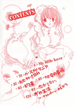 Page 5 of Happy Grand-Prix