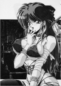 Page 138 of Choukyou Heroine