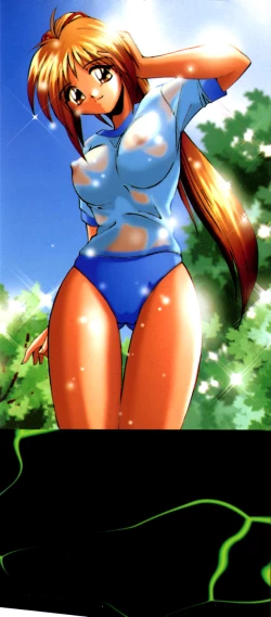 Page 4 of Kachiku no Seisho