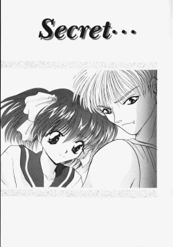 Page 37 of Reijou Choukyou