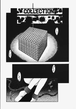 Page 63 of Reijou Choukyou