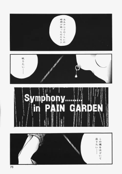 Page 79 of Reijou Choukyou