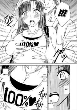 Page 12 of Virgin Train SoushuuhenCh.1-3