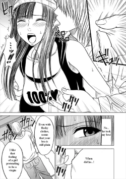 Page 14 of Virgin Train SoushuuhenCh.1-3