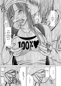 Page 20 of Virgin Train SoushuuhenCh.1-3