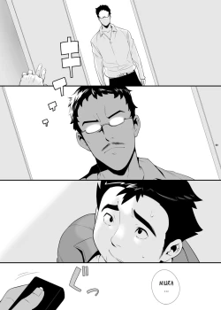 Page 5 of Sasaki x Miura Bakuman doujinshi - Shoutarou Kojima