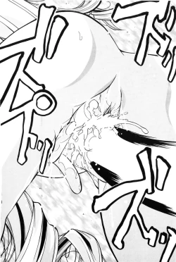 Page 21 of Bishoujo Tabehoudai - Pretty Girl's Viking