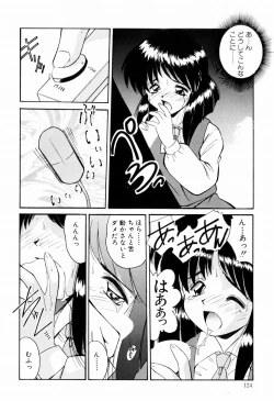 Page 122 of Marmalade Jam