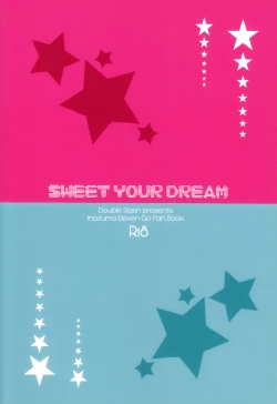 Page 2 of Sweet Your Dream