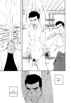 Page 47 of What's inside the chest