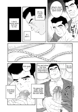 Page 54 of What's inside the chest