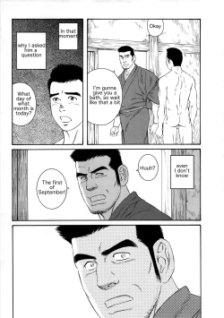 Page 85 of What's inside the chest