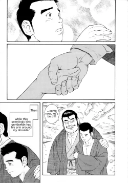 Page 95 of What's inside the chest