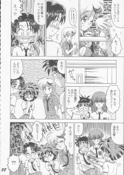 Page 36 of OVA SPIRITS