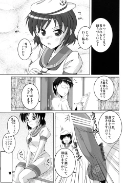 Page 11 of Otera no Senchou Saisun Shimasho!