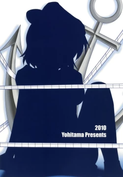 Page 28 of Otera no Senchou Saisun Shimasho!