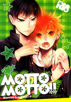 Download MOTTO MOTTO!!