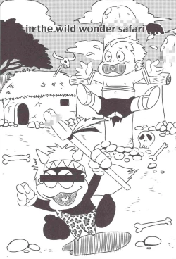 Page 3 of in the wild wonder safari