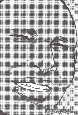 Page 4 of in the wild wonder safari