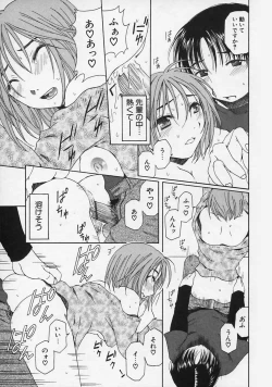 Page 37 of FLAVOR MIX