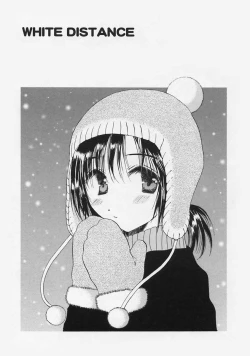 Page 77 of FLAVOR MIX