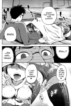 Page 10 of Drive Your Nightmare