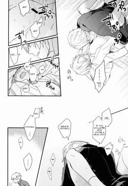 Page 15 of Tadashii Naoshikata.