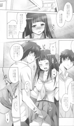 Page 8 of MOUSOU THEATER 36