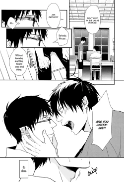 Page 12 of Fill/Kill/Reverse/My Moment