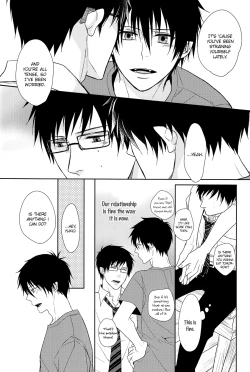 Page 29 of Fill/Kill/Reverse/My Moment