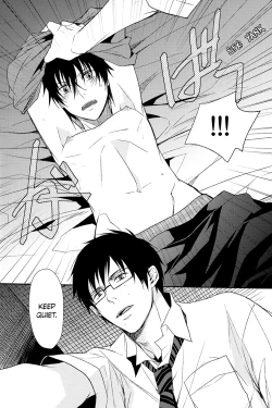 Page 37 of Fill/Kill/Reverse/My Moment