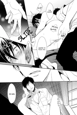 Page 40 of Fill/Kill/Reverse/My Moment