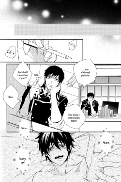 Page 49 of Fill/Kill/Reverse/My Moment