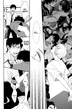 Page 83 of Fill/Kill/Reverse/My Moment