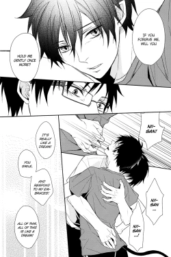 Page 89 of Fill/Kill/Reverse/My Moment