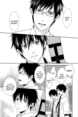 Page 99 of Fill/Kill/Reverse/My Moment