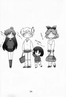 Page 33 of Baby Face