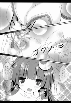 Page 21 of marriage marriage