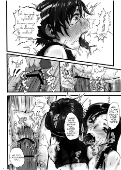 Page 19 of Yuffie to Ecchi na Koto suru Hon