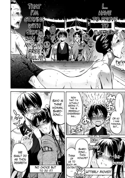 Page 116 of Hime Monogatari Ch. 1-7