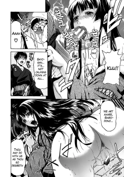 Page 128 of Hime Monogatari Ch. 1-7