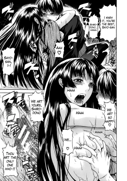 Page 133 of Hime Monogatari Ch. 1-7