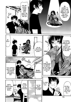 Page 143 of Hime Monogatari Ch. 1-7