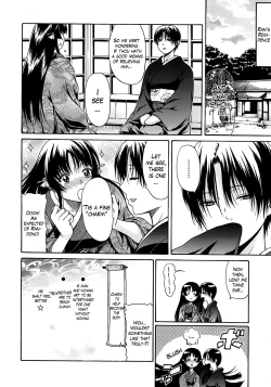 Page 147 of Hime Monogatari Ch. 1-7