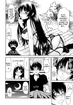 Page 149 of Hime Monogatari Ch. 1-7