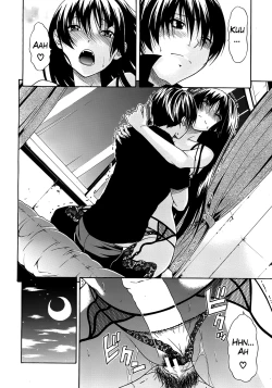 Page 151 of Hime Monogatari Ch. 1-7