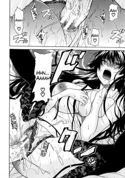 Page 161 of Hime Monogatari Ch. 1-7