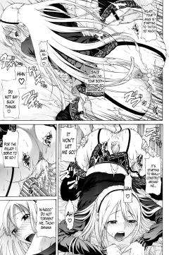 Page 200 of Hime Monogatari Ch. 1-7