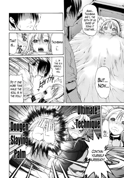 Page 205 of Hime Monogatari Ch. 1-7