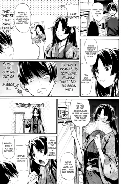 Page 6 of Hime Monogatari Ch. 1-7